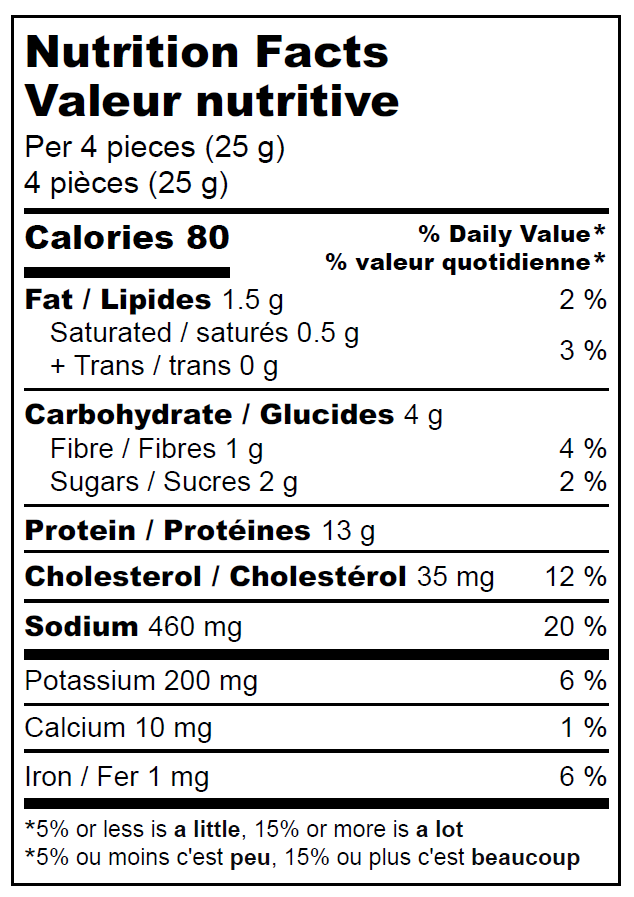 Bihari Kabab Beef Jerky (50g)